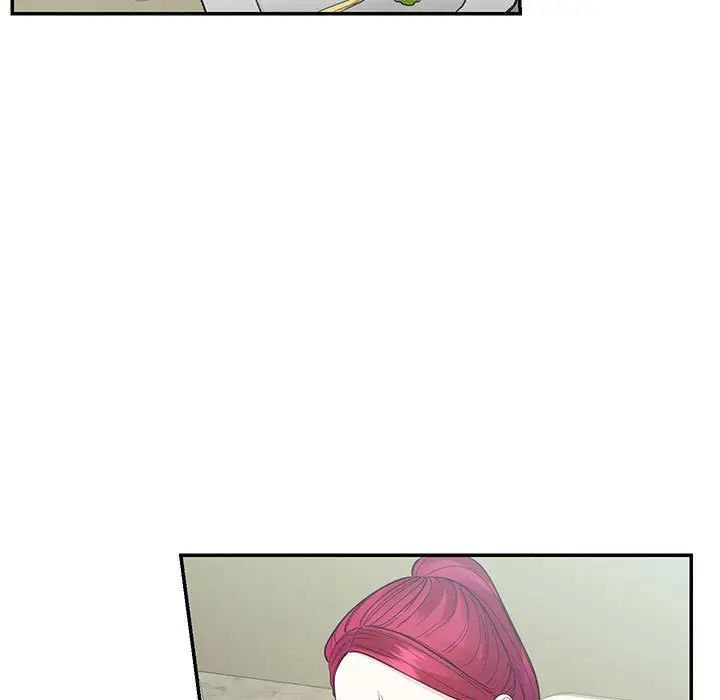 《这难道是命中注定》漫画 第34話