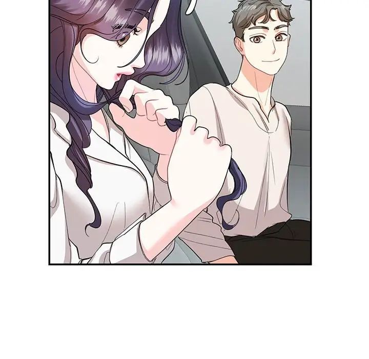 《这难道是命中注定》漫画 第34話