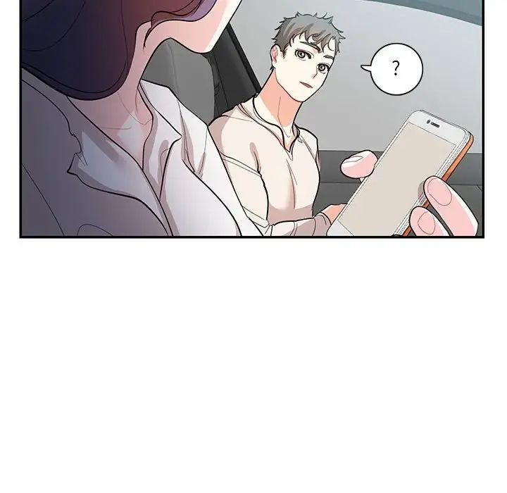 《这难道是命中注定》漫画 第34話