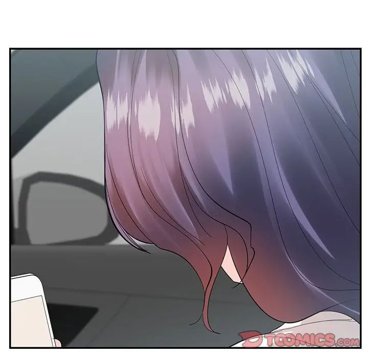 《这难道是命中注定》漫画 第34話