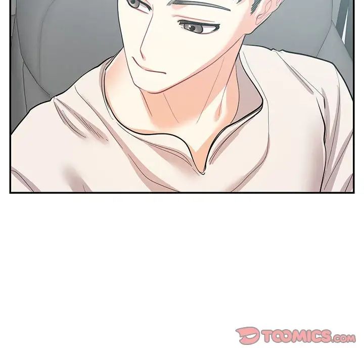 《这难道是命中注定》漫画 第34話