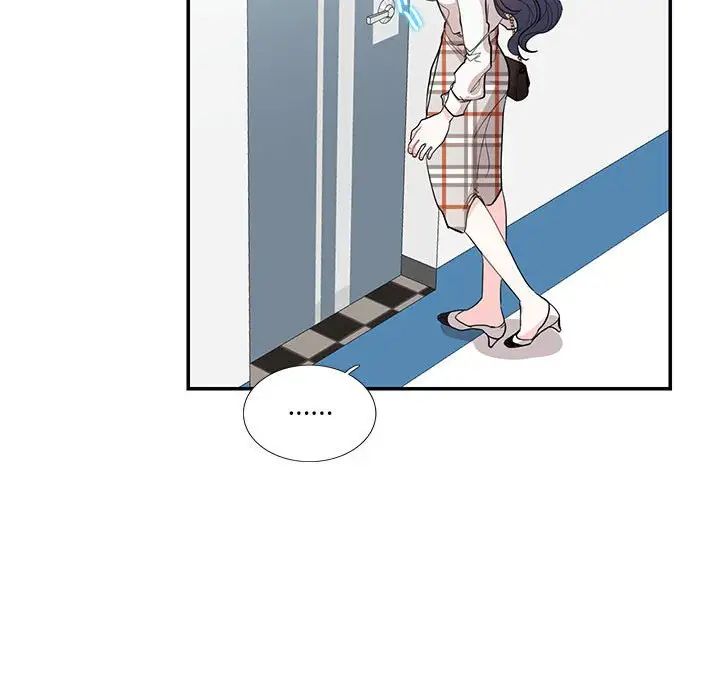 《这难道是命中注定》漫画 第34話
