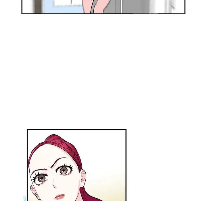 《这难道是命中注定》漫画 第34話
