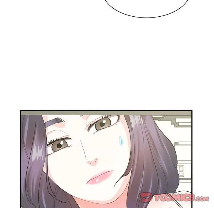 《这难道是命中注定》漫画 第36話
