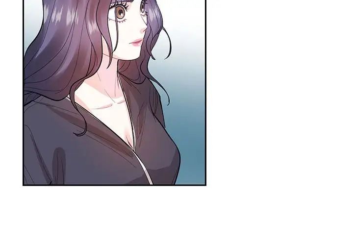 《这难道是命中注定》漫画 第37話