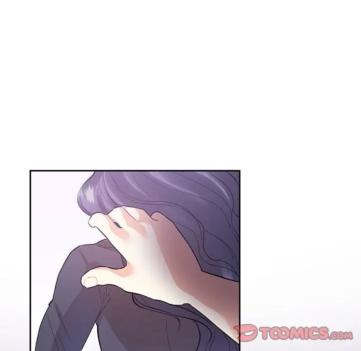 《这难道是命中注定》漫画 第37話