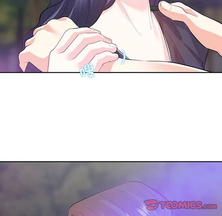 《这难道是命中注定》漫画 第37話