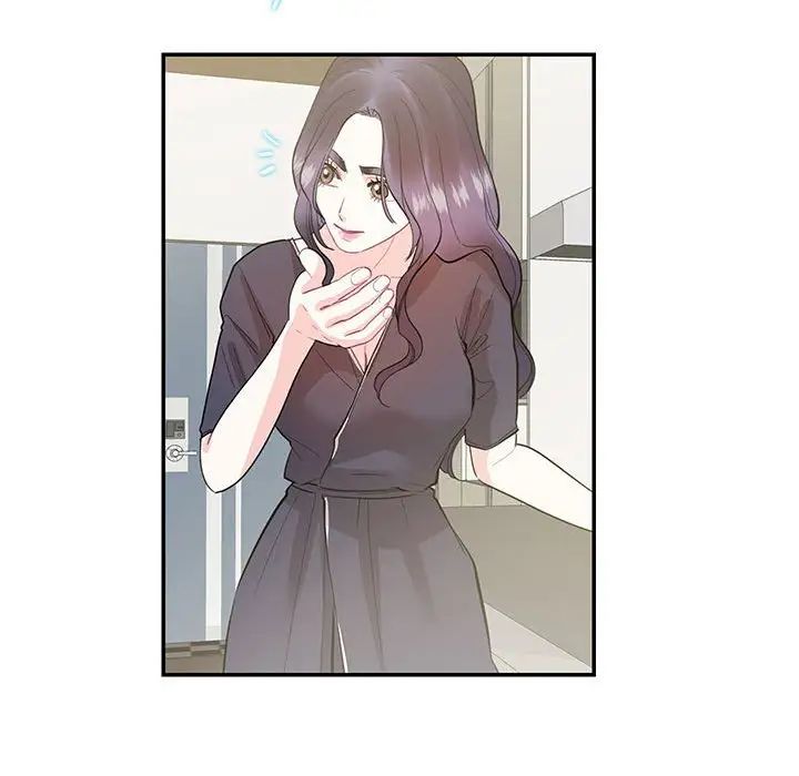 《这难道是命中注定》漫画 第37話