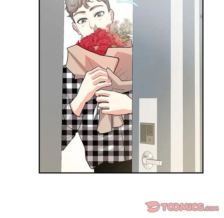 《这难道是命中注定》漫画 第37話