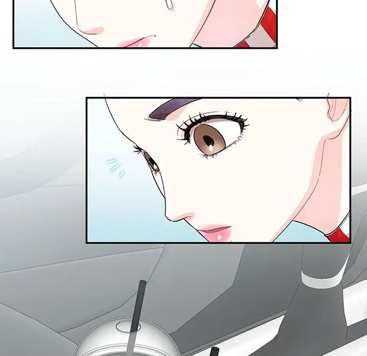 《这难道是命中注定》漫画 第38話