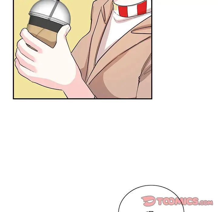 《这难道是命中注定》漫画 第38話