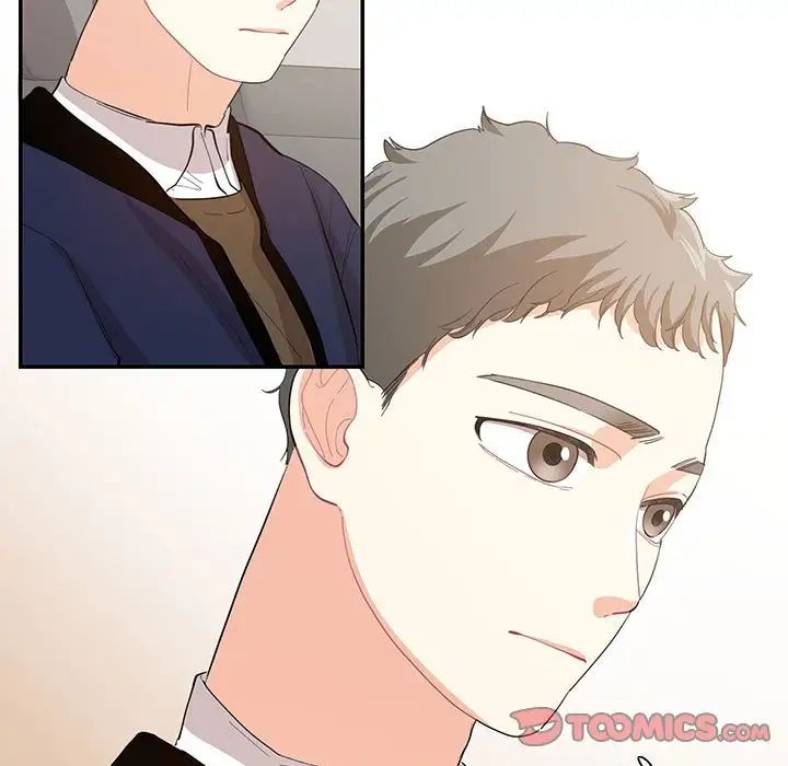 《这难道是命中注定》漫画 第38話