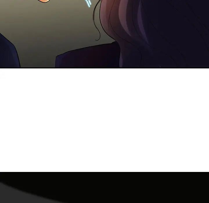 《这难道是命中注定》漫画 第38話