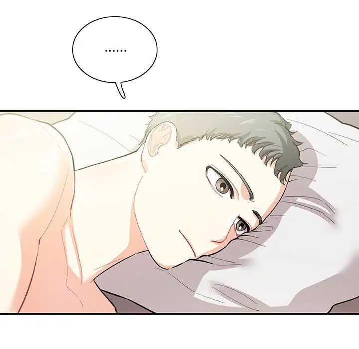《这难道是命中注定》漫画 第39話