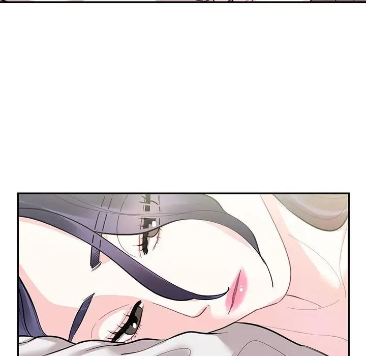 《这难道是命中注定》漫画 第39話