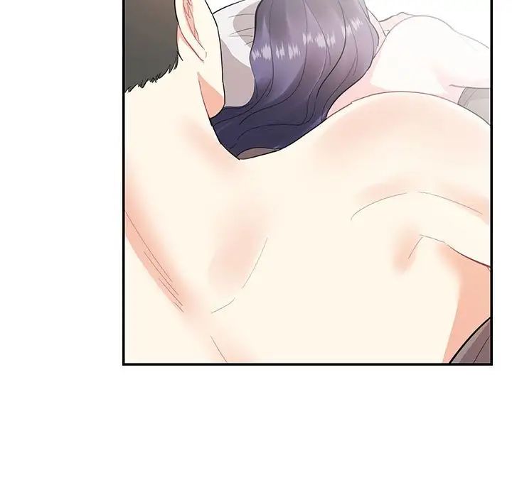 《这难道是命中注定》漫画 第39話
