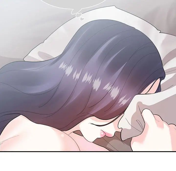 《这难道是命中注定》漫画 第39話
