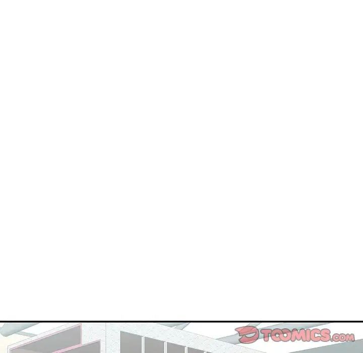 《这难道是命中注定》漫画 第39話