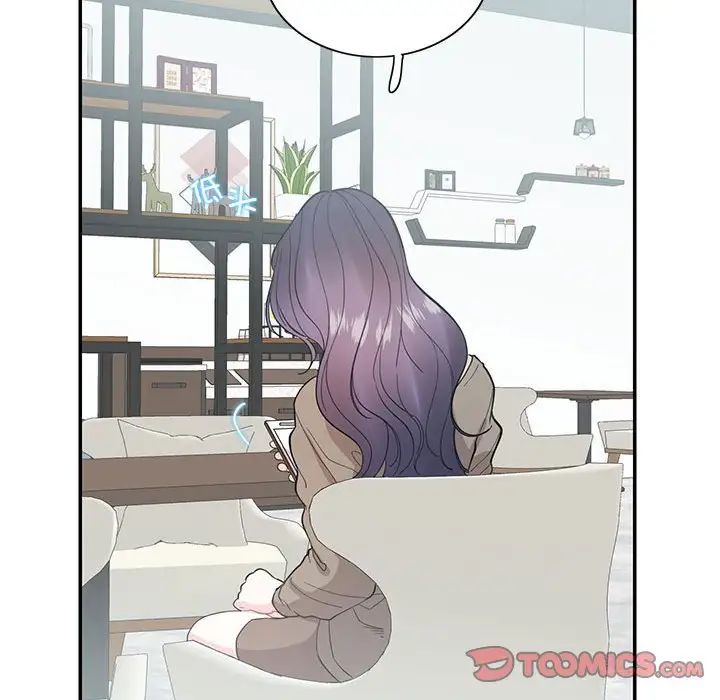 《这难道是命中注定》漫画 第39話