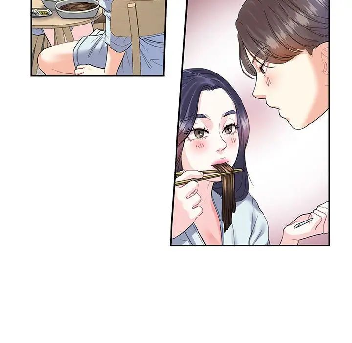 《这难道是命中注定》漫画 第4話