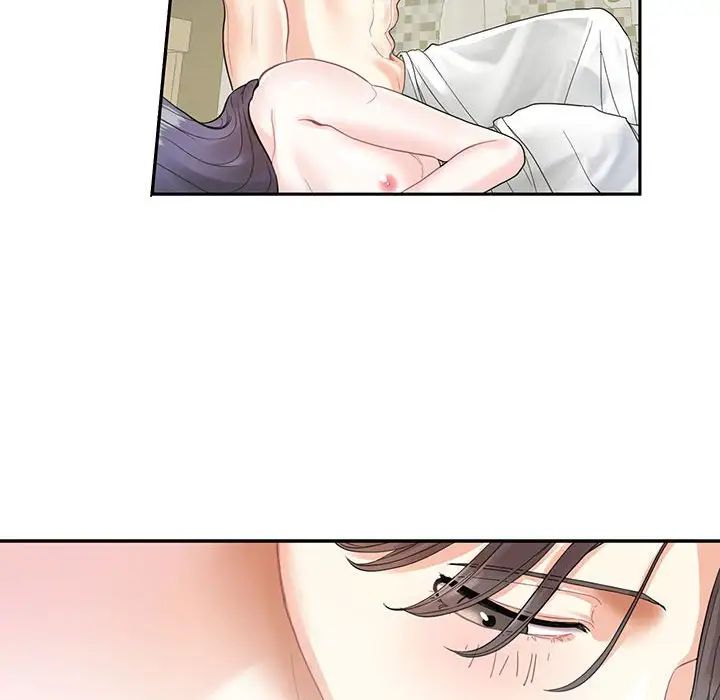 《这难道是命中注定》漫画 第4話