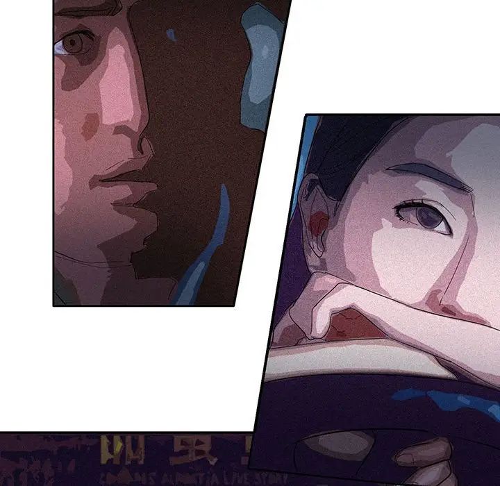 《这难道是命中注定》漫画 第4話