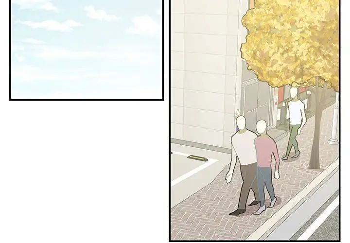 《这难道是命中注定》漫画 第40話