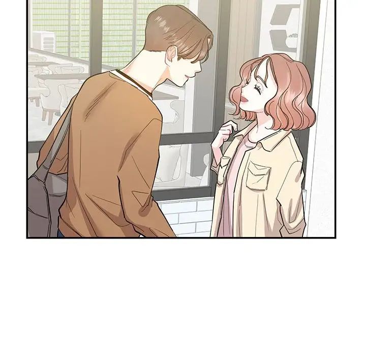 《这难道是命中注定》漫画 第40話