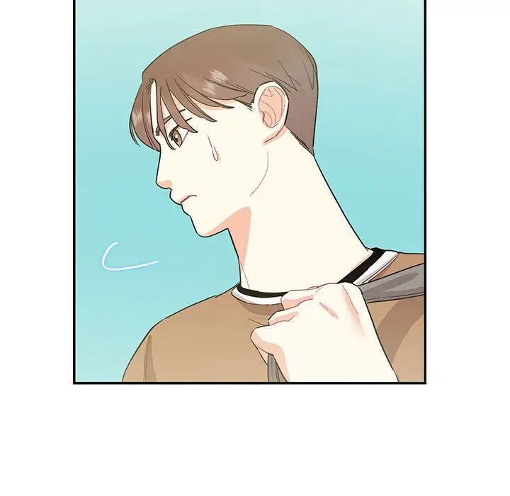《这难道是命中注定》漫画 第40話