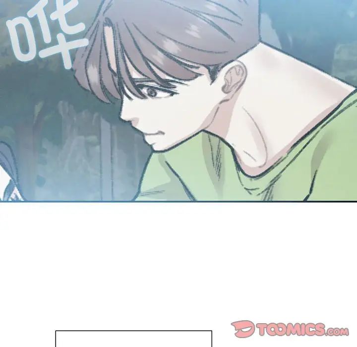 《这难道是命中注定》漫画 第40話
