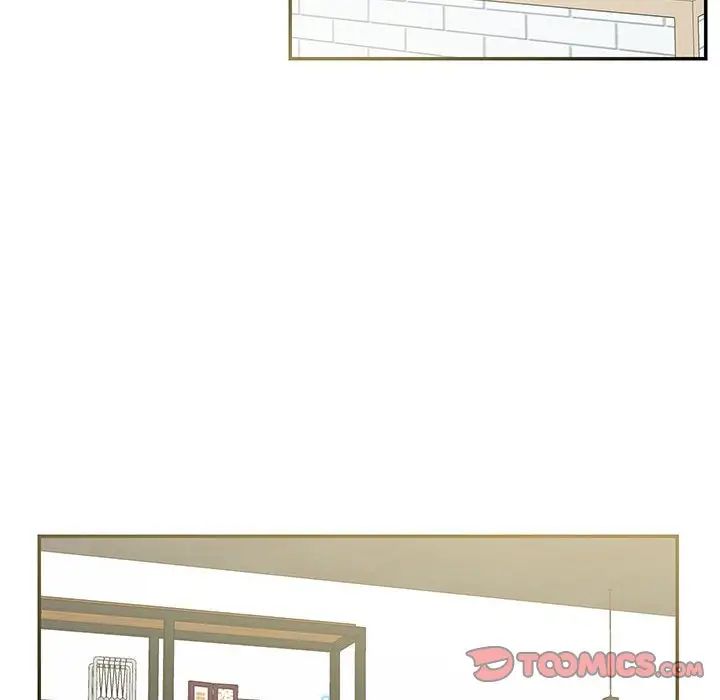 《这难道是命中注定》漫画 第40話