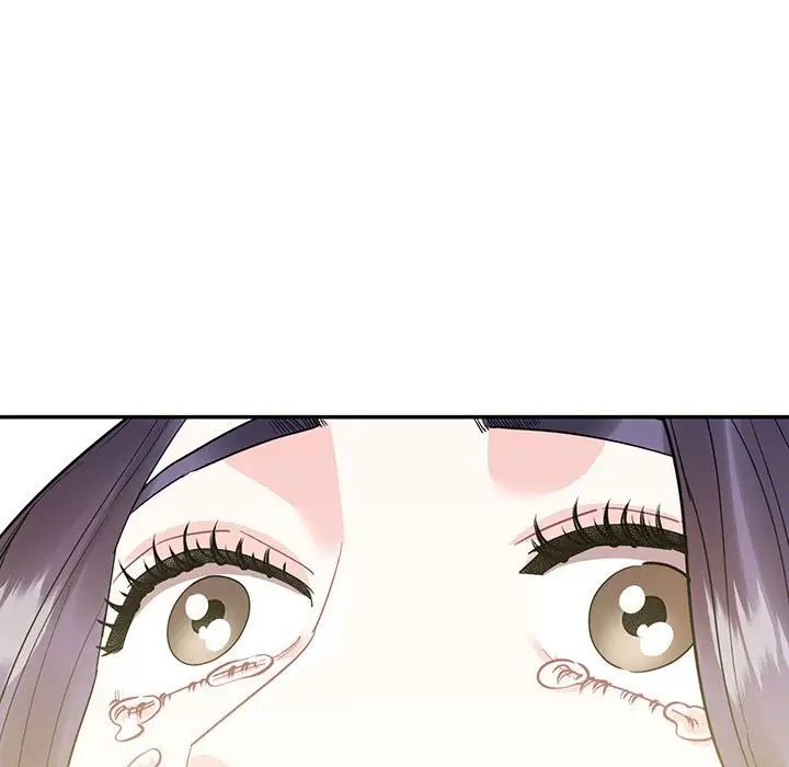 《这难道是命中注定》漫画 第40話