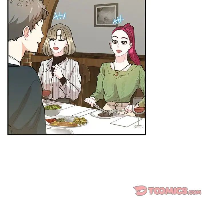 《这难道是命中注定》漫画 第41話