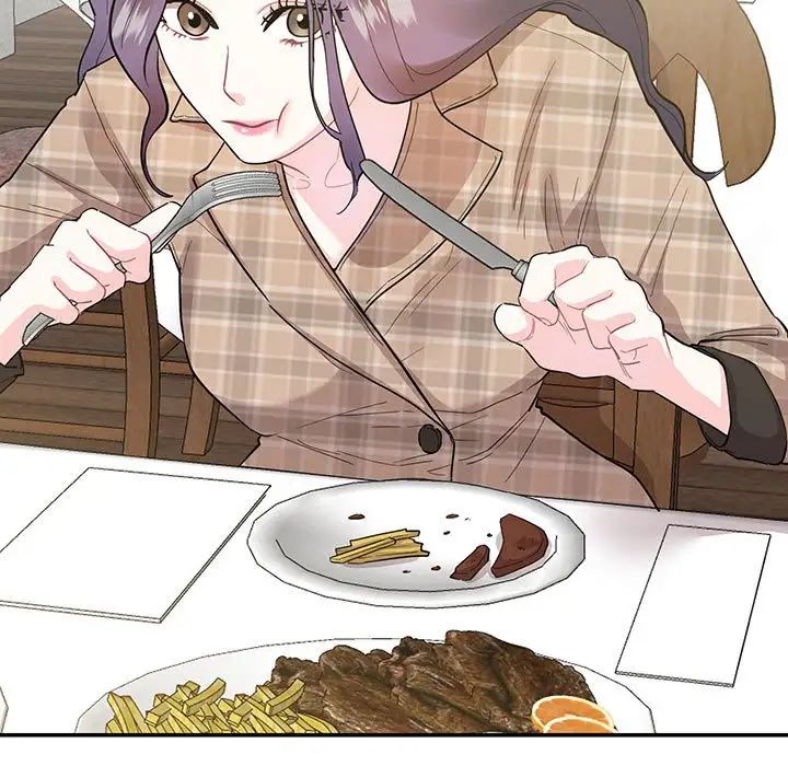 《这难道是命中注定》漫画 第41話