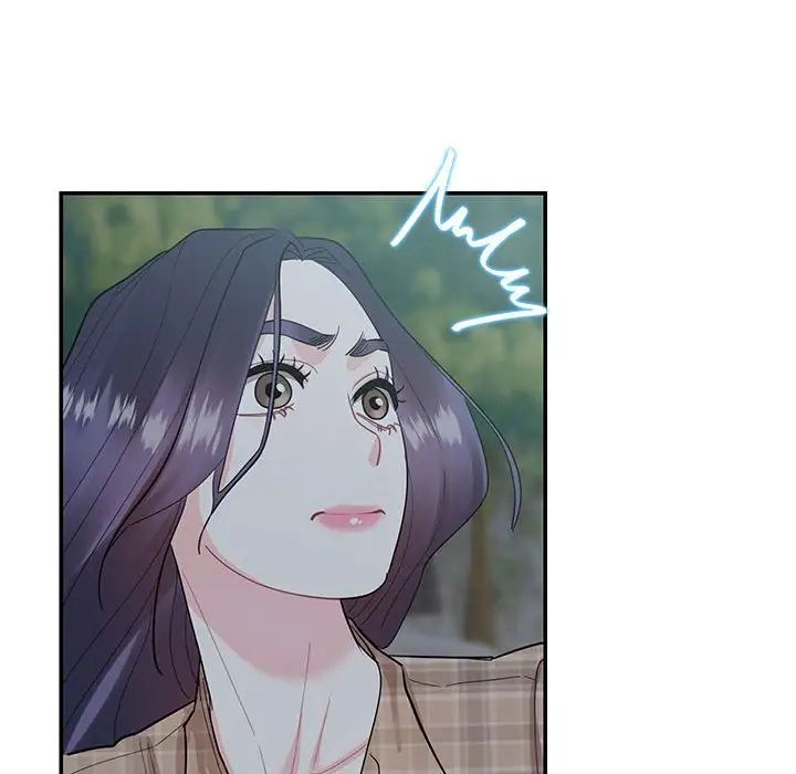 《这难道是命中注定》漫画 第41話