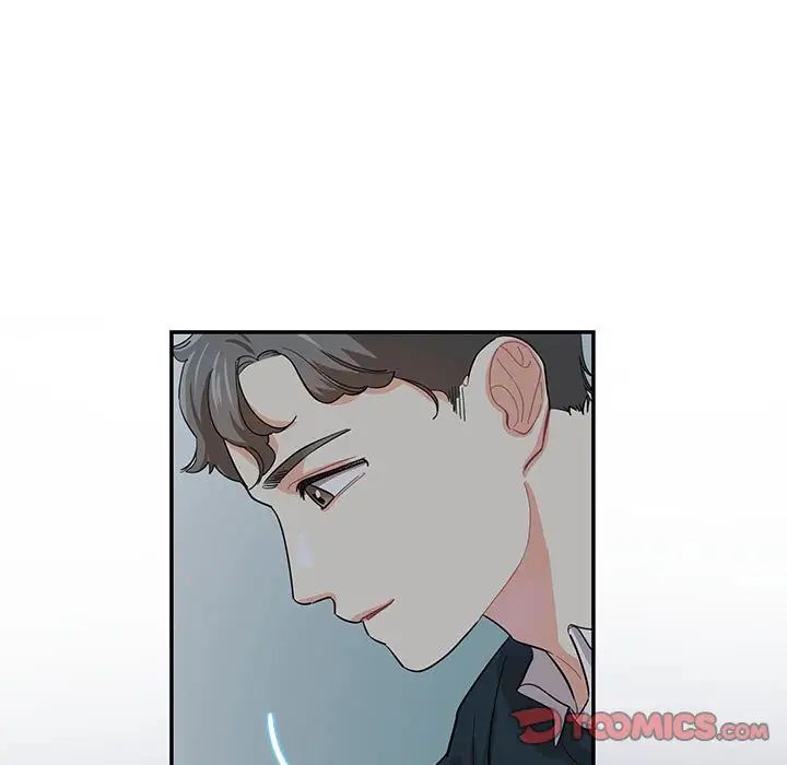 《这难道是命中注定》漫画 第41話