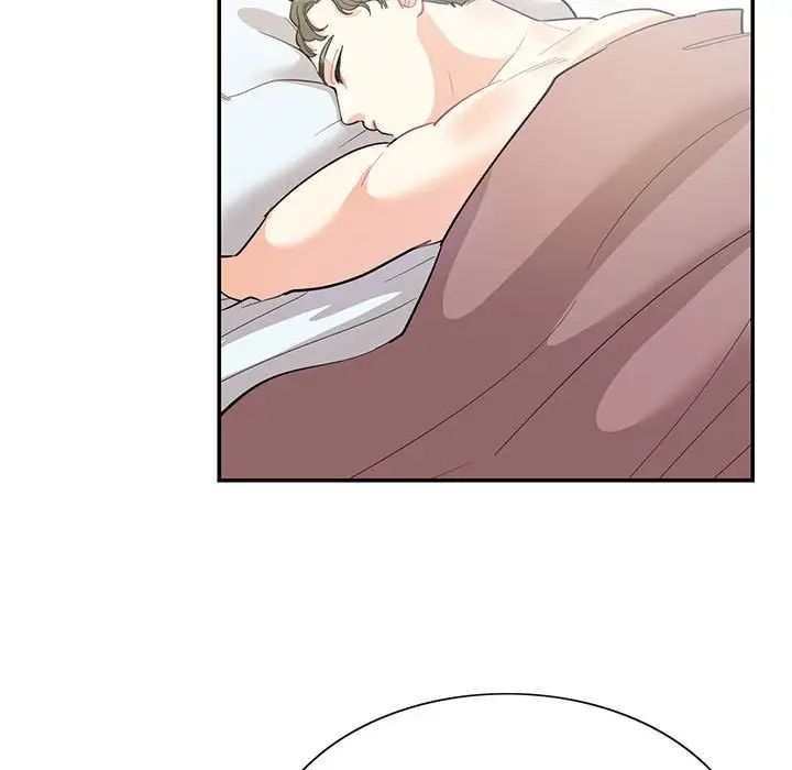 《这难道是命中注定》漫画 第41話