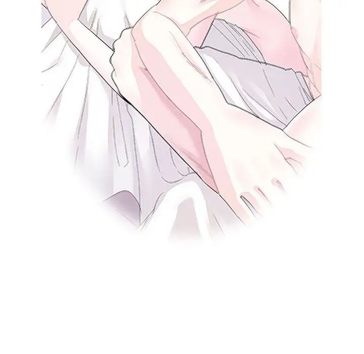 《这难道是命中注定》漫画 第41話