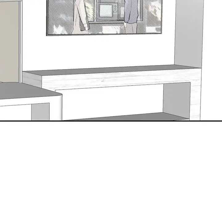《这难道是命中注定》漫画 第41話