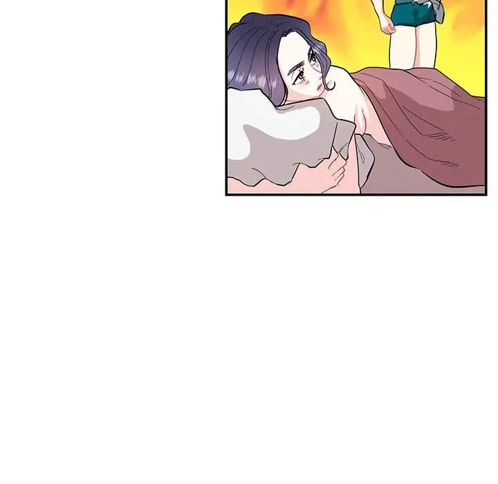 《这难道是命中注定》漫画 第42話