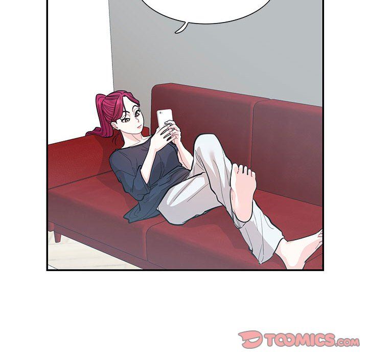 《这难道是命中注定》漫画 第44話