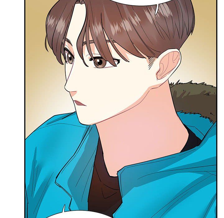 《这难道是命中注定》漫画 第44話