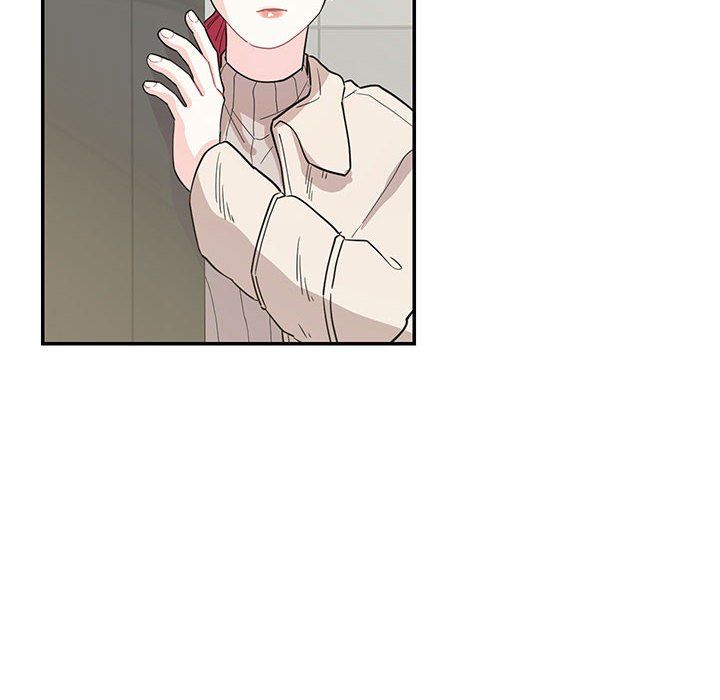 《这难道是命中注定》漫画 第44話