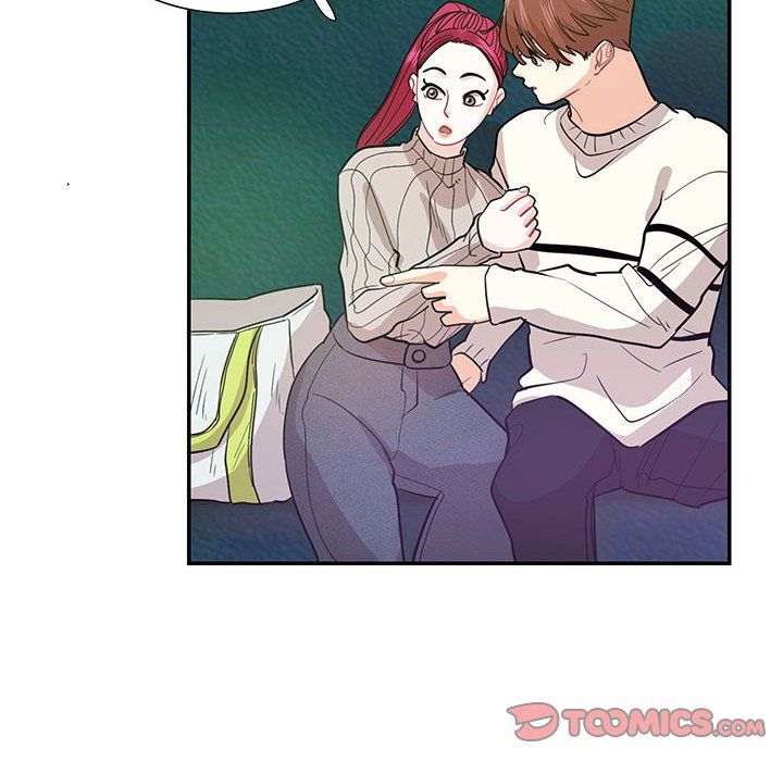 《这难道是命中注定》漫画 第44話