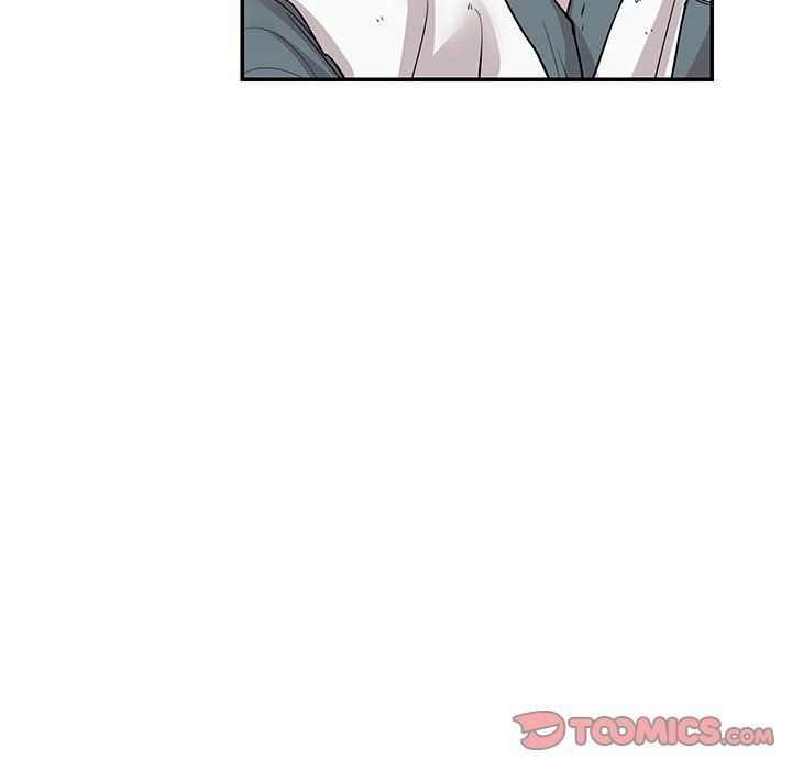 《这难道是命中注定》漫画 第44話