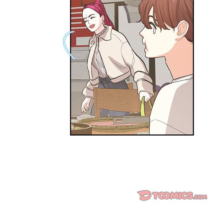 《这难道是命中注定》漫画 第44話
