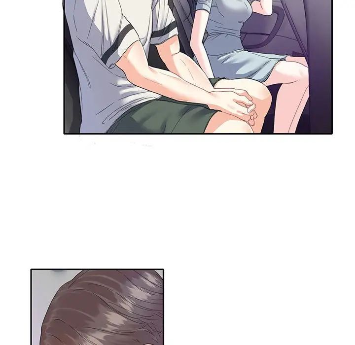《这难道是命中注定》漫画 第5話