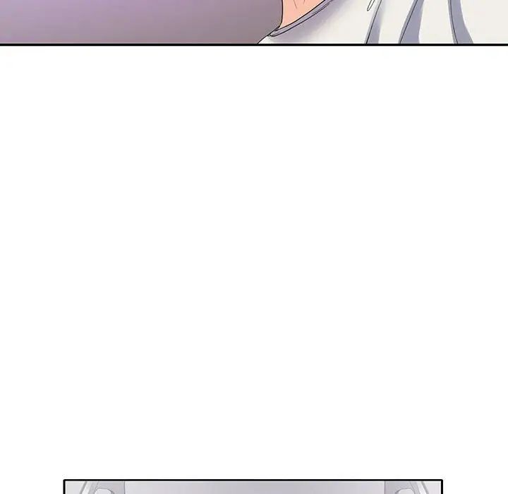 《这难道是命中注定》漫画 第5話