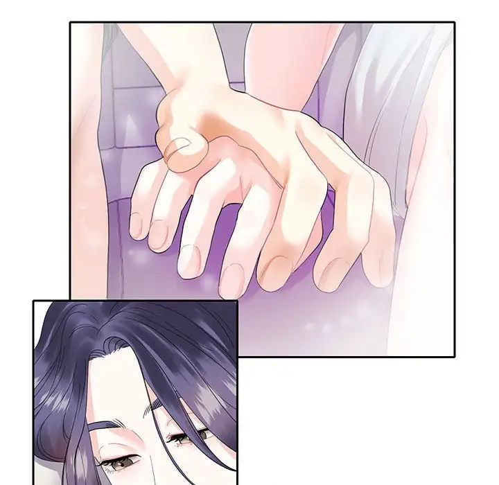 《这难道是命中注定》漫画 第5話