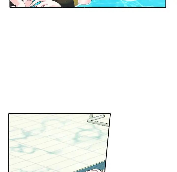 《这难道是命中注定》漫画 第6話
